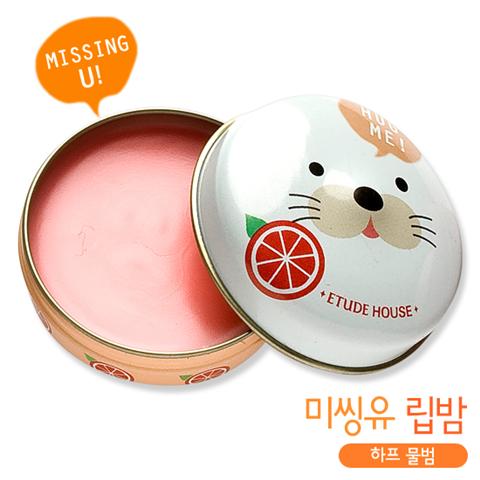 Etude House Missing U Lip Balm รูปที่ 3