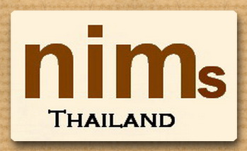 nims ศูนย์จำหน่ายผลิตภัณฑ์ nims ที่ถูกเชื่อถือมากที่สุดทาง internet รูปที่ 1