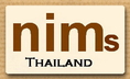 nims ศูนย์จำหน่ายผลิตภัณฑ์ nims ที่ถูกเชื่อถือมากที่สุดทาง internet