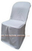 รูปย่อ ขาย เก้าอี้ชายหาด เก้าอี้พลาสติกริมสระน้ำ ตัวใหญ่นั่งสบาย สินค้าส่งห้าง แม็คโคร ตัวละ 350 บาท T.081-6391852 รูปที่7