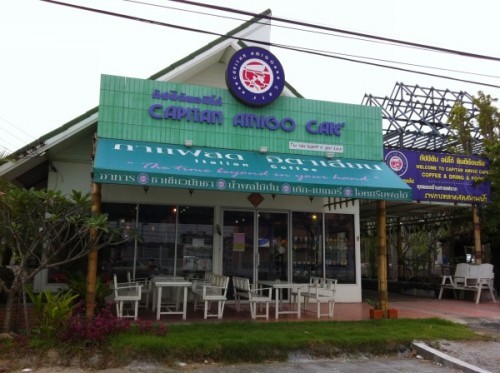 ร้านกาแฟสดเปิดใหม่ อ่างศิลา ขายชาเขียวมัทฉะ  อาหารไทย Capitan Amigo Cafe รูปที่ 1