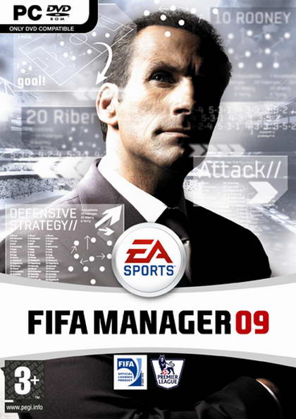 ขายเกมส์  FIFA manager2007-09 น่าสะสม รูปที่ 7