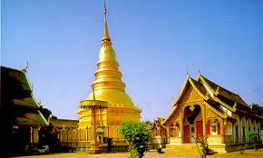 รับทำนายดวงชะตาไพ่ยิปซี โดยจิตรสัมผัส รูปที่ 2