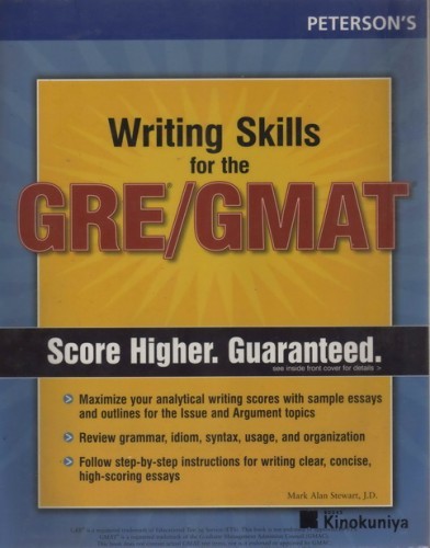 ขายหนังสือ Word Smart ของ The Princeton Review และหนังสือ Writing Skills for the GRE/GMAT ของ Peterson's รูปที่ 6