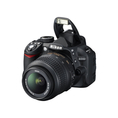 Nikon D3100 14.2MP Digital SLR Camera