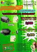 Inkspa Hot Summer Sell !!!
