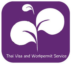 รับทำวีซ่า  ใบอนุญาตทำงานประเทศไทย  visa Workpermit in Thailand  022482466 รูปที่ 1