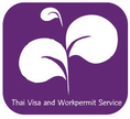 รับทำวีซ่า  ใบอนุญาตทำงานประเทศไทย  visa Workpermit in Thailand  022482466