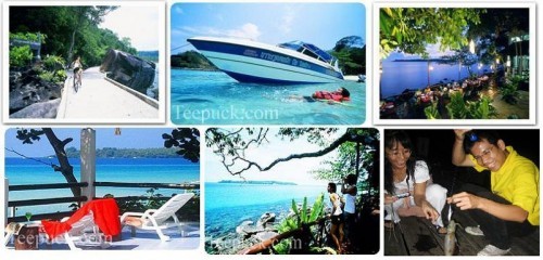 ขายกิจการรีสอร์ทที่เกาะกูด กิ่งอ.เกาะกูด จ.ตราด เนื้อที่ 71 ไร่ 90 ล้าน บาท 081- 4948983 รูปที่ 4