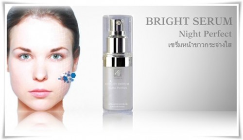 Bright Serum Night Perfect เซรั่มหน้าขาวกระจ่างใส เห็นผลภายใน 2 สัปดาห์ รูปที่ 1