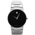Movado Mens 605803 Safiro Stainless Steel Bracelet Watch