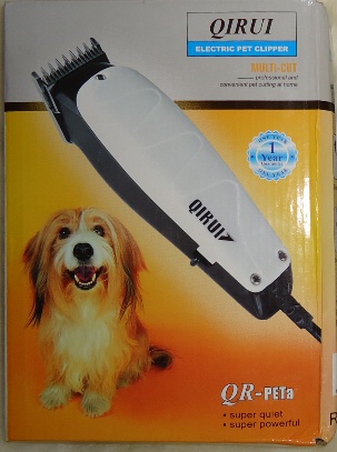 ปัตตาเลี่ยนตัดขนสุนัข(เครื่องตัดขนสุนัข)เป็นสินค้านำเข้า  เฉียบคมกว่าใบมีดทั่วไป รูปที่ 1