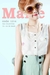 รูปย่อ ขาย Muuya Moya,Muunique,Hamlet,Marie เสื้อผ้าแฟชั่น ลงนิตยสาร Cheeze Magazine รูปที่1