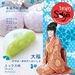 รูปย่อ ไดฟูกุซ่าญ่า โมจิหิมะซาญ่า ขนมอร่อยสไตล์ญี่ปุ่น รูปที่2