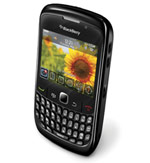 Packageใหม่ล่าสุด ! BlackberryPackage Chat กันมันสะใจ กดสมัครได้เลย รูปที่ 1