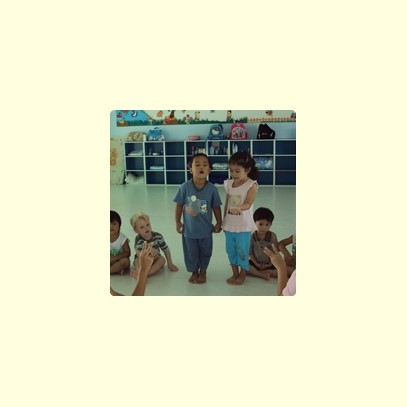 เนอสเซอรี่ รูปที่ 5