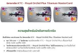 ใครที่สนใจทำบัตรเครดิตเชิญทางนี้ค่ะ รูปที่ 1