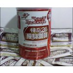 26 มิราเคิล กาแฟจีนที่กำลังร้อนแรง สินค้าจากแหล่งผลิตราคาประหยัด 150-250 บ.ซองขอบทอง Tel.0806545551 รูปที่ 1