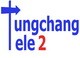 โปรโมชั่นวิทยุสื่อสาร เดือนเมษายน กับร้านทุ่งช้างเทเล2 ชลบุรี รูปที่ 5