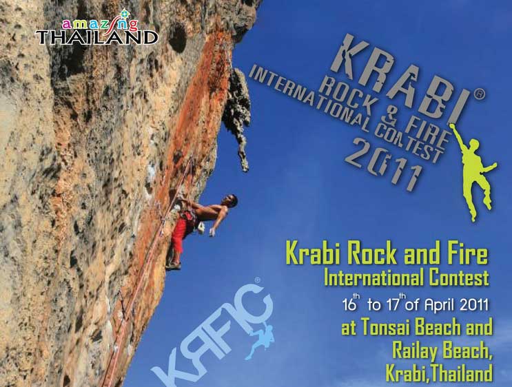 งานปีนผาท้าควงไฟ 15-17 เมษายน 2554 จังหวัดกระบี่ Krabi Rock & Fire International Contest 2011 รูปที่ 1