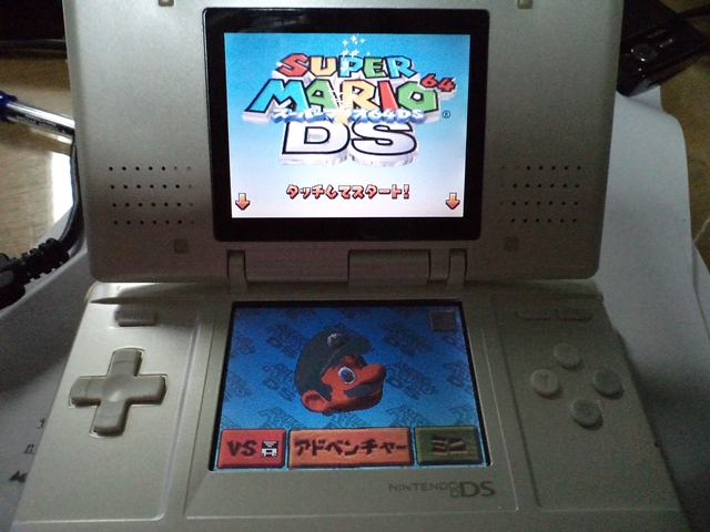 ขาย>>เกมส์ nintendo ds รูปที่ 2