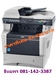 รูปย่อ ***** จำหน่าย Kyocera Mita ผงหมึก อะไหล่ บริการให้เช่า คุณภาพดี  นึกถึงเรา www.mono-copier.com คุณธันย่า 081-142-3387  รูปที่4