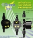 รูปย่อ เครื่องตั้งเวลารดน้ำต้นไม้อัตโนมัติ Green Tech ราคา 680 บาท* รูปที่1