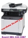 รูปย่อ ***** จำหน่าย Kyocera Mita ผงหมึก อะไหล่ บริการให้เช่า คุณภาพดี  นึกถึงเรา www.mono-copier.com คุณธันย่า 081-142-3387  รูปที่5