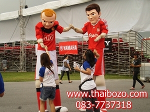 โบโซ่ขายาว  bozo ตัวตลก จัดงานอีเวนท์  บิด ลูก โป่ง ออแกไนซ์ รูปที่ 2