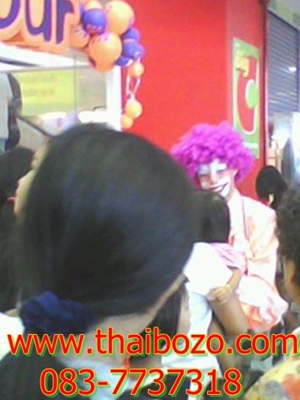 โบโซ่ขายาว  bozo ตัวตลก จัดงานอีเวนท์  บิด ลูก โป่ง ออแกไนซ์ รูปที่ 3