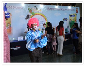 โบโซ่ขายาว  bozo ตัวตลก จัดงานอีเวนท์  บิด ลูก โป่ง ออแกไนซ์ รูปที่ 7