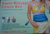รูปย่อ เข็มขัดกระชับสัดส่วน zirana massage belt 3in1 1ชุดมี3เส้น www.we2perfect.com รูปที่4