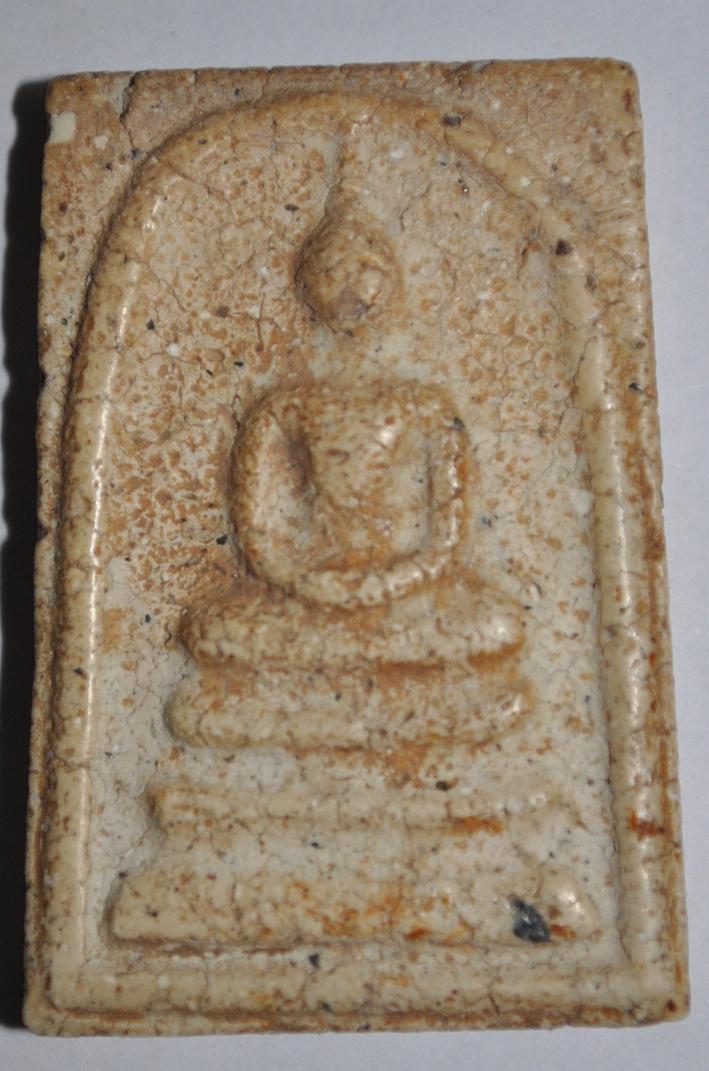 สมเด็จวัดระฆัง พระกรุ รูปที่ 6