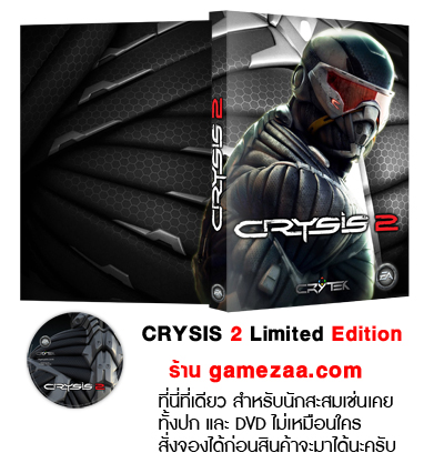 ขายแผ่นเกม xbox ขายแผ่น xbox ขายแผ่นไรท์ xbox ขายเกมส์ xbox,ขายเกมส์ wii, xbox 360 รูปที่ 2