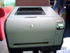 รูปย่อ ขาย เครื่องปริ้น HP LaserJet CP1515n รูปที่1