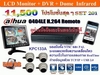 รูปย่อ DVR + Dome Infrared + Monitor LCD พร้อมชุดระบบกล้องวงจรปิดสุดถูก รูปที่1