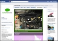Facebook Fan Page,Facebook Page, รับจัดทำFacebook Page เพื่อธุรกิจ,โฆษณา บน facebook