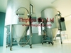 รูปย่อ รับผลิตผง สเปรย์ดราย ( Spray drying ) เช่น เปลือกมังคุดผง , เก๋ากี้ผง, กล้วยผง, กระเจี๊ยบผง, สมุนไพรผง และอื่นๆ อีกมาก รูปที่4