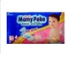 รูปย่อ นมผงซิมิแลค (Similac) ขนาด 400 กรัม ราคา 230 บาท นมผงเอนฟาโปรเอพลัส (Enfapro A+) ขนาด 1800 กรัม ราคา 1,045 บาท มามี่โพโค รูปที่3