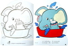 รูปย่อ หนังสือเด็ก นิทานเด็ก สมุดภาพระบายสี sale... รูปที่2