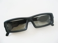 แว่นตา Polarized 3D (USA)