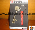 ขายพวงกุญแจเปิดขวดและของขวัญ กิ๊ฟช็อปแปลกๆ ในราคาปลีก-ส่ง จาก www.irichaccessory.com