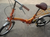 รูปย่อ ขายจักรยานญีปุ่น รุ่น Limited Edition รูปที่1