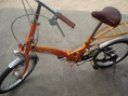 ขายจักรยานญีปุ่น รุ่น Limited Edition