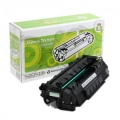 จำหน่ายหมึก Toner HP Q2613A (New Drum) HERO และสินค้าอื่นๆอีกมากมาย รูปที่ 1