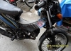 รูปย่อ ขาย Yamaya JR-S 120 cc รูปที่6