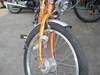 รูปย่อ ขายจักรยานญีปุ่น รุ่น Limited Edition รูปที่3