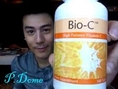 Bio C ไบโอซี 60 Cap. วิตามินซีจากยูนิซิตี้ที่โดม ปกรณ์ ลัม ไว้วางใจเลือกทาน