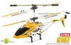 รูปย่อ mini copter รูปที่1