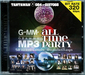 รูปย่อ All Time Party 50 เพลงดัง มันส์ไม่เลิกกับเพลงปี 80 รูปที่2